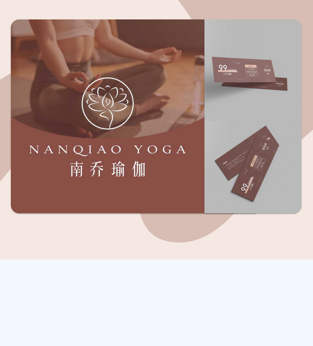 <h2><strong>Nanqiao Yoga Branding Design</strong></h2>